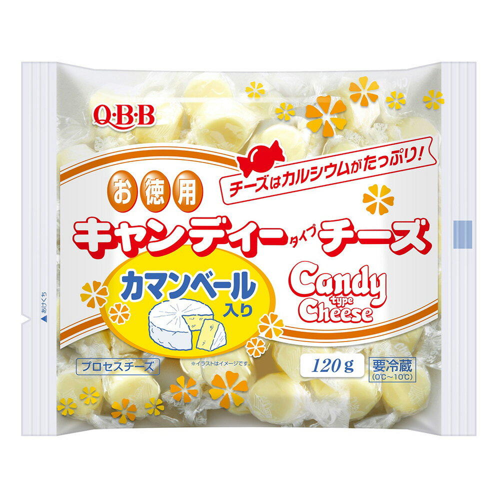 [冷蔵] 六甲バター QBB 徳用キャンディーチーズカマンベ