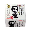  タカノフーズ おかめ納豆 国産丸大豆納豆 たれ・からし付 40g×3P×5個 納豆 国産大豆 ナットウ なっとう まとめ買い 大豆 発酵 腸内環境 健康 朝食 ごはん ごはんのお供 おかず タンパク質 3パック 3個パック