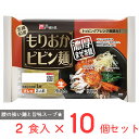 戸田久 もりかビビン麺 2食 330g×10個