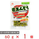 カネハツ食品 おつまみ豆 塩えんどう 60g