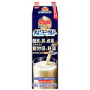 [冷蔵] 日清ヨーク ピルクルミラクルケアのむヨーグルト 900g×3本 睡眠 改善 疲労回復 飲料 乳酸菌 ドリンク 食品 サプリ 腸内環境 紙パック キャップ付き 脂肪0 まとめ買い