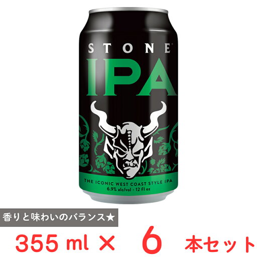 ナガノトレーディング Stone IPA 355ml×6本 ナガノトレーディング Stone IPA 355ml×6本