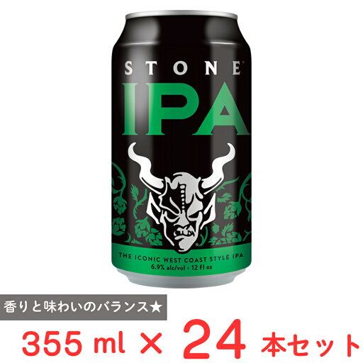 ナガノトレーディング Stone IPA 355ml×24本 ナガノトレーディング Stone IPA 355ml×24本