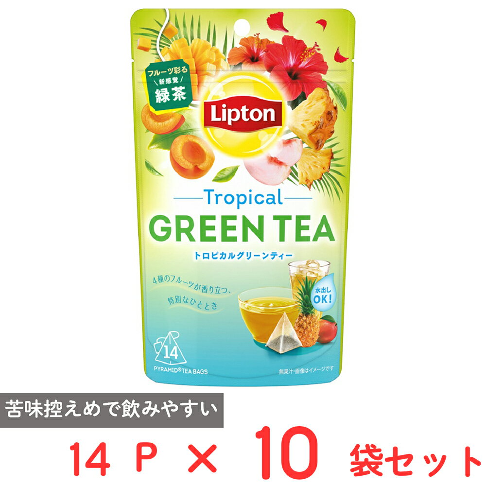 樂天商城 - キーコーヒー リプトン グリーンティー トロピカル ティーバッグ 14袋×10袋