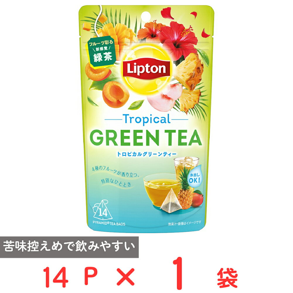 樂天商城 - キーコーヒー リプトン グリーンティー トロピカル ティーバッグ 14袋