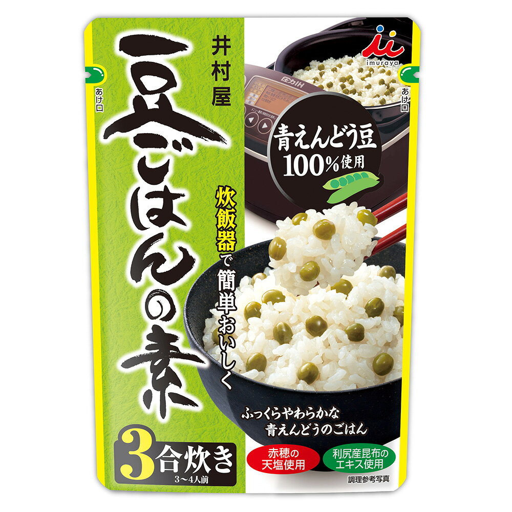 ��¼�� �椭���ߤ��ӥ��꡼�� ���åȡʳ�2�ķ�4�ġ�