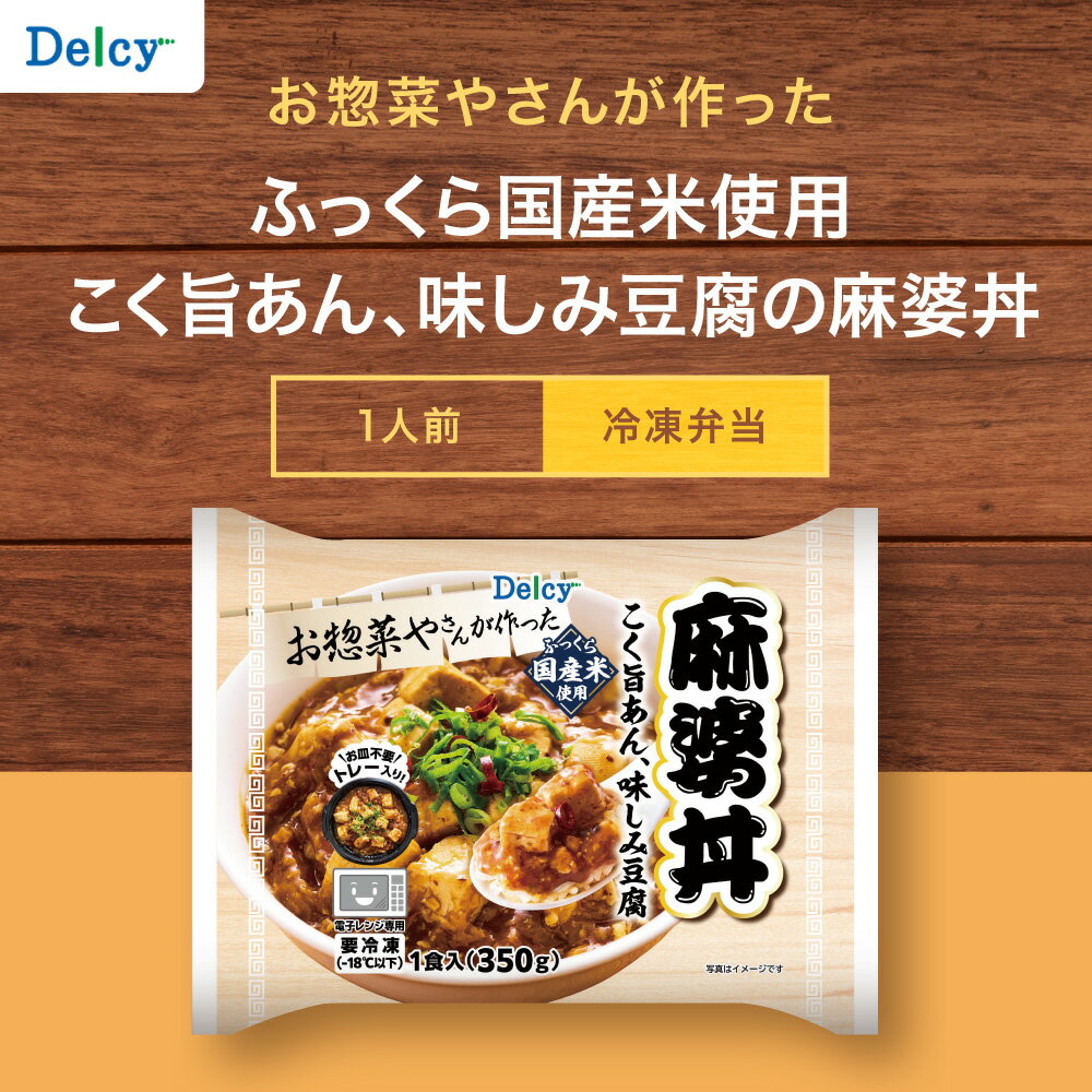 [����] Delcy ����Ч 350g�ó�ŷ�����ѡ��������о�