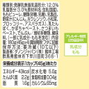 [冷蔵] ダノンジャパン ベビーダノン もも＆緑黄色野菜 ヨーグルト 45gx4 【6ヶ月?】 45x4g×6個 ベビーフード 離乳食 完了食 中期 後期 カルシウム おやつ 朝食 栄養バランス まとめ買い 3