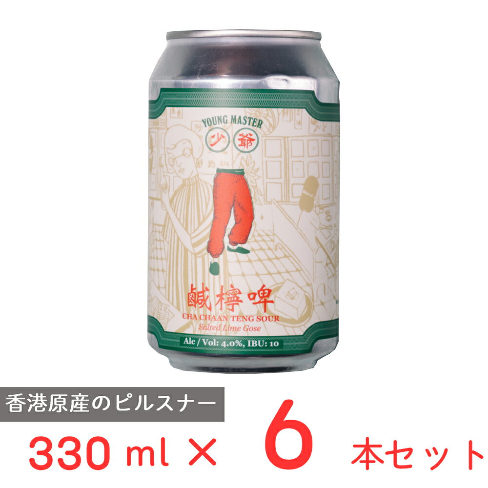 [冷蔵] ヤングマスター チャ チャーン テン ゴーゼ 330ml×6本