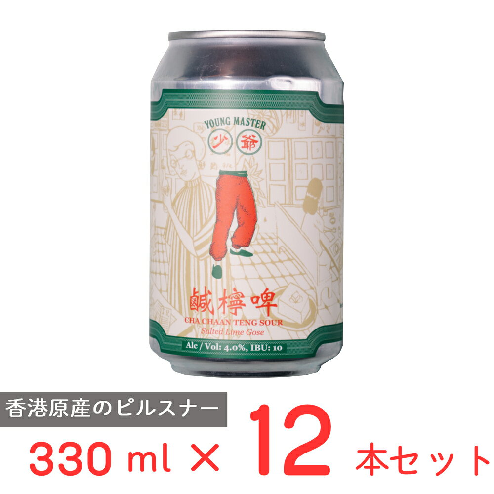 [①] O}X^[ ` `[ e S[[ 330ml~12{