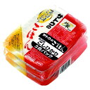 サトウ食品 サトウのごはん 魚沼産こしひかり 3食パック（200g×3)×8個 ご飯パック 米 パックごはん ライス ご飯 ごはん 米飯 お弁当 レンチン 時短 手軽 簡単 美味しい