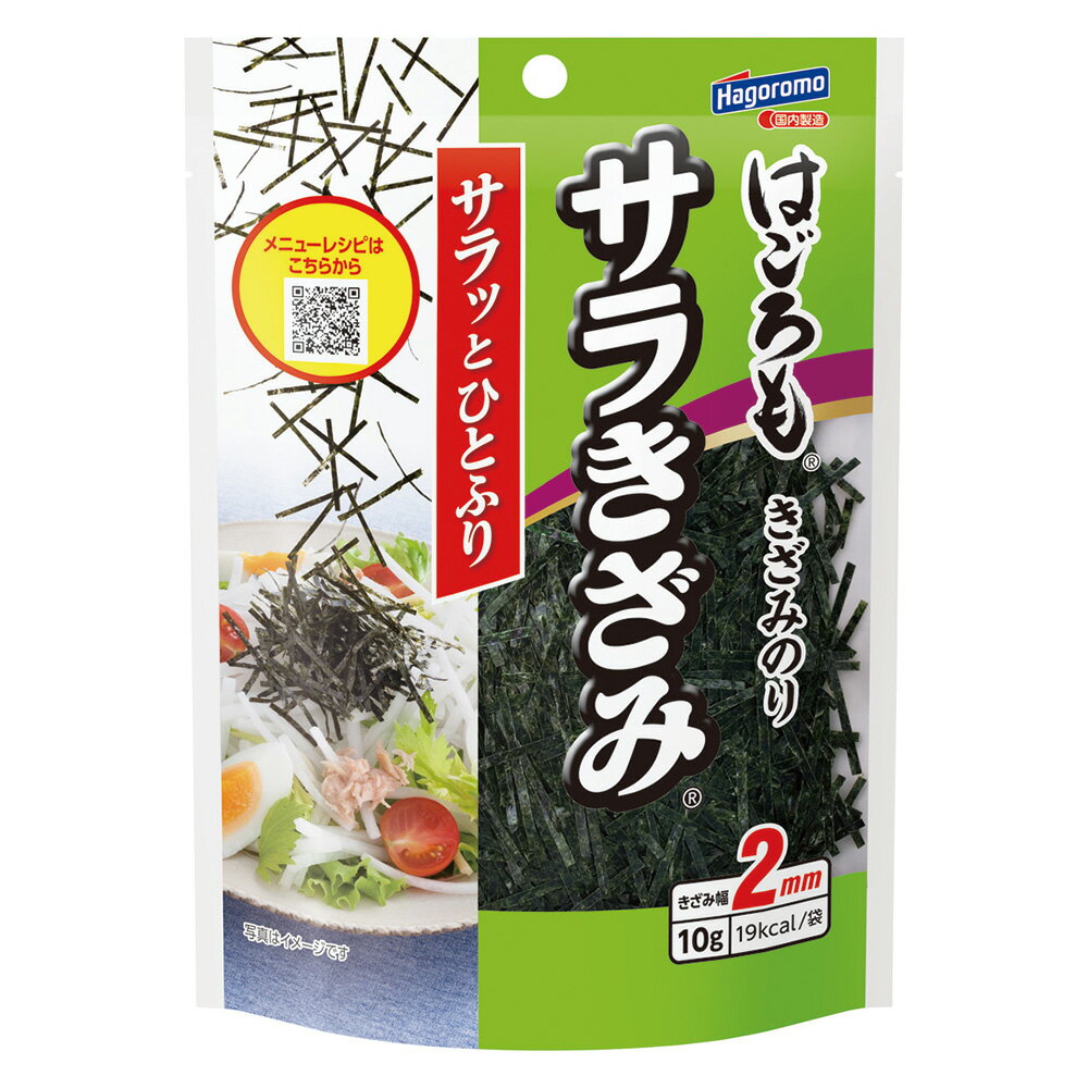 ●商品特徴サラッとひとふりかけるだけで、のりの香りと風味がお料理をいっそう引き立てます。サラダだけでなく、パスタ、ラーメン、鍋もの等にもご使用いただけます。●原材料乾のり(国内産)●保存方法直射日光、高温多湿を避けて保存してください。●備考※本製品で使用しているのりは、えび、かにが生息する水域で採取しています。のりは大変湿りやすい食品ですので、開封後は乾燥剤とともにチャックをしっかり閉めて保存し、お早めにご使用ください。乾燥剤は食べられません●アレルゲンなし