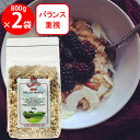 アララ デラックスミューズリー 800g×2個