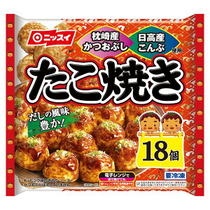 冷凍食品 日本水産 たこ焼き 18個 （360g）×8個 | たこ焼き たこやき たこ タコ 買いだ...