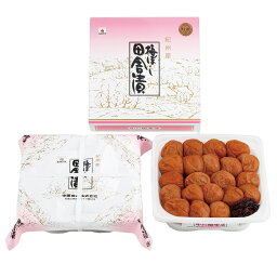 中田食品 紀州梅ぼし田舎漬 1kg【大容量・ギフトにも】 お徳用 化粧箱 箱入り 紀州産 和歌山県産 梅干し塩分 11% A級原料 かつお風味 ギフト お中元 お歳暮 特選