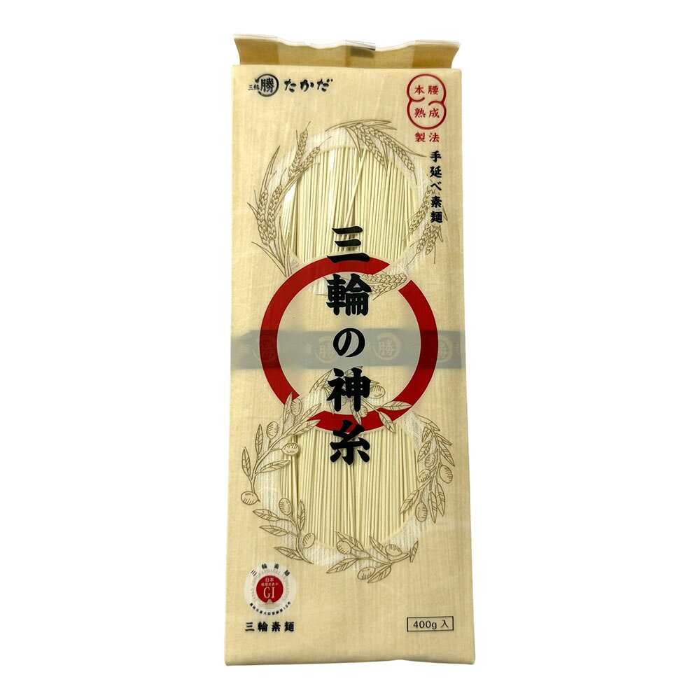 マル勝高田商店 三輪の神糸 400g×20袋 smilespoon-10050647 Smile Spoon 楽天市場店 サンプル画像2
