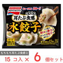 冷凍食品 味の素冷凍食品...