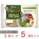 ●商品特徴濃厚で白濁した冷製鶏白湯のスープで食べる冷麺。シャープな辛さの青南蛮ソースを加えることでスープを引き締めます。鶏100%でとった、コクがあるのにさっぱりとした口当たりの冷製鶏白湯。鶏の旨味が凝縮しており、「鶏を食べている！」と感じられる一品。そこに、シャープな辛さの「青南蛮ソース」を加えることで、スープに締りをだしました。※『青南蛮』とは、東北地方の方言で、一般的には「青唐辛子」と言われる、若い唐辛子です。特殊な蒸練製法により、ゆで時間1分（固め）を実現。やわらかめが好きな方は、2～3分ゆでてください。冷水で締めることで、硬さを維持しております。●原材料めん［小麦粉（国内製造）、でん粉、食塩 / 加工でん粉、酒精］　スープ［砂糖混合異性化液糖、肉エキス（鶏肉を含む）、食塩、清酒、たまねぎ、配合調味料（小麦・大豆を含む） / 調味料（アミノ酸等）、酒精、増粘剤（キサンタンガム）、着色料（カラメル）、酸化防止剤（ビタミンE）、酸味料、香料］青南蛮ソース［砂糖混合異性化液糖、しょうゆ（小麦・大豆を含む）、食塩、唐辛子、たん白加水分解物（大豆を含む）、ジンジャー、ガーリック（小麦を含む） / 酒精、酸味料、香辛料抽出物、調味料（アミノ酸）、着色料（フラボノイド、クチナシ、カラメル）、増粘剤（キサンタンガム）］●保存方法直射日光、高温、多湿を避けて保管してください。●備考本品製造工場では、そば・山芋を含む製品を生産しております。●アレルゲン小麦 ●原産国または製造国日本