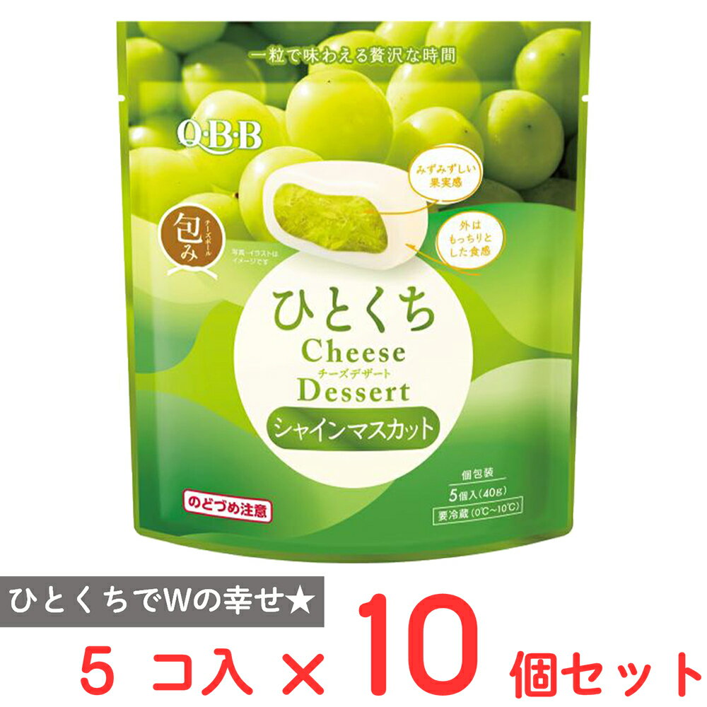 [¢] ϻåХQBB ҤȤǥ ޥå 5 40g10