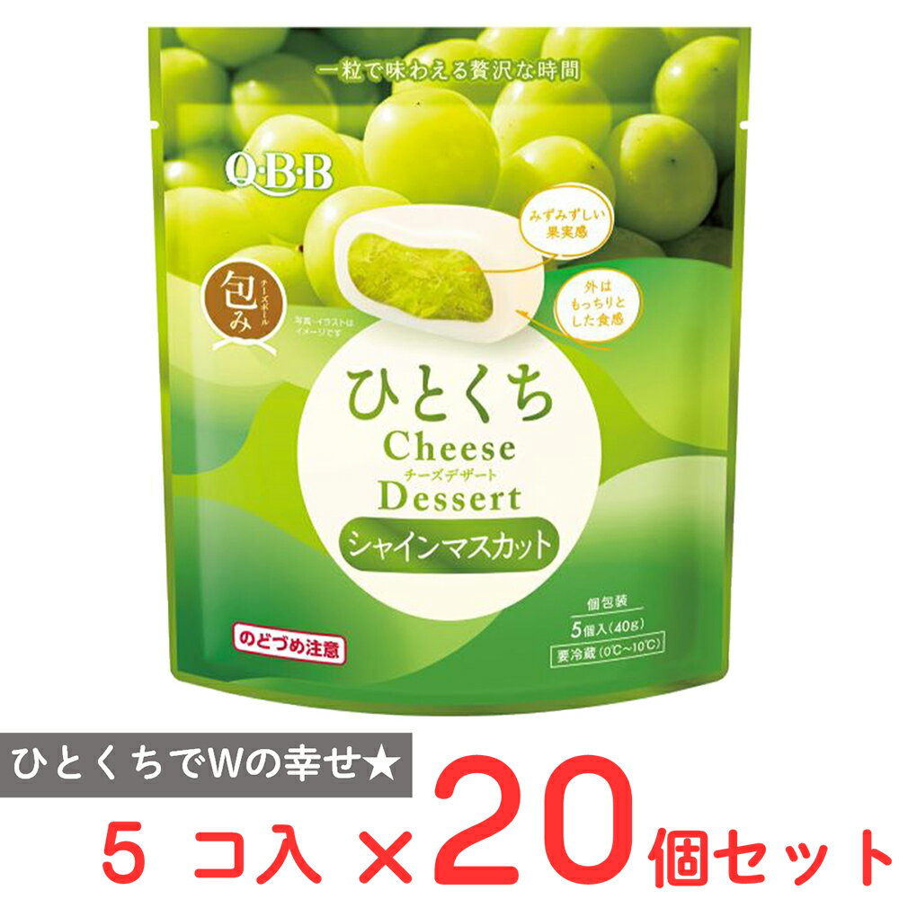 [¢] ϻåХQBB ҤȤǥ ޥå 5 40g20