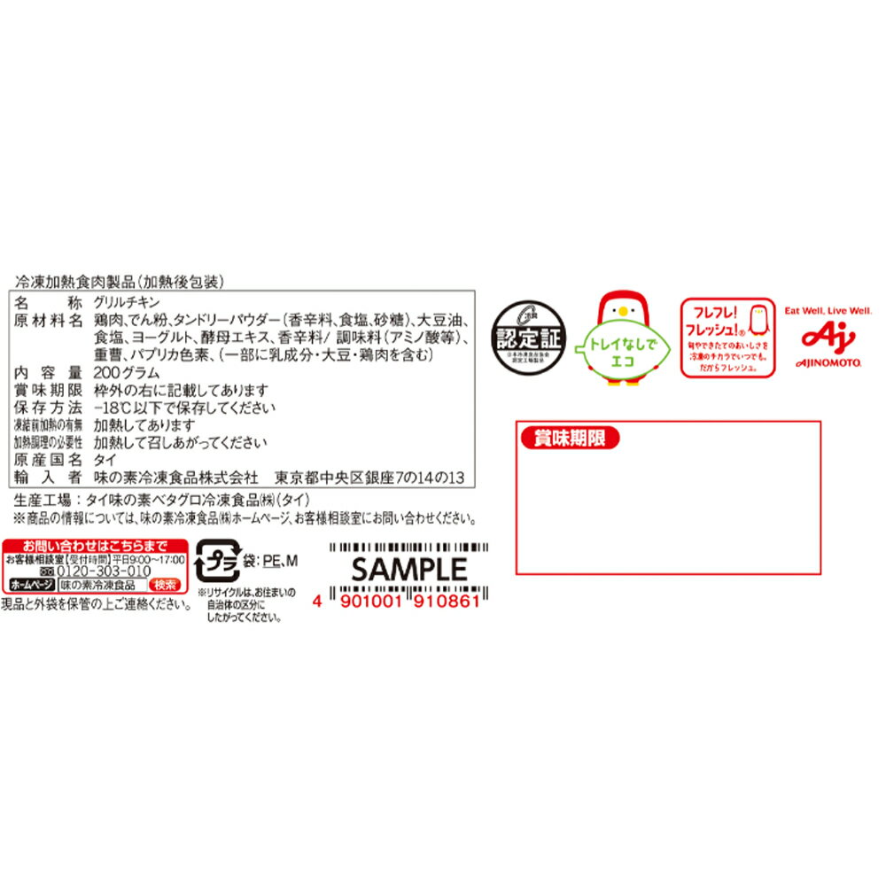 サンプル画像3