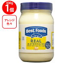 ●商品特徴ベストフーズのリアルマヨネーズは米国FDA（食品医薬品局）の厳しい規格に基づいて製造されています。油脂、卵、醸造酢など伝統的なマヨネーズの製法を厳しく守りながら素材の味を生かしたデリケートな美味しさに仕上げました。1913年から100年以上受け継がれるレシピで現在でも世界中で愛された味となっております。●原材料大豆油、卵、醸造酢、食塩、砂糖、レモン果汁/酸化防止剤（EDTA-Ca・Na）、香料、（一部に大豆、卵を含む）●保存方法高温・直射日光を避け常温にて保存してください●備考開封後は冷蔵庫で保存しお早めにお召し上がりください。凍らせないでください。●アレルゲン卵