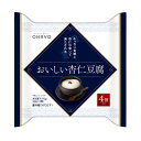 オーサワの有機ぶどう使用のゼリー　60g