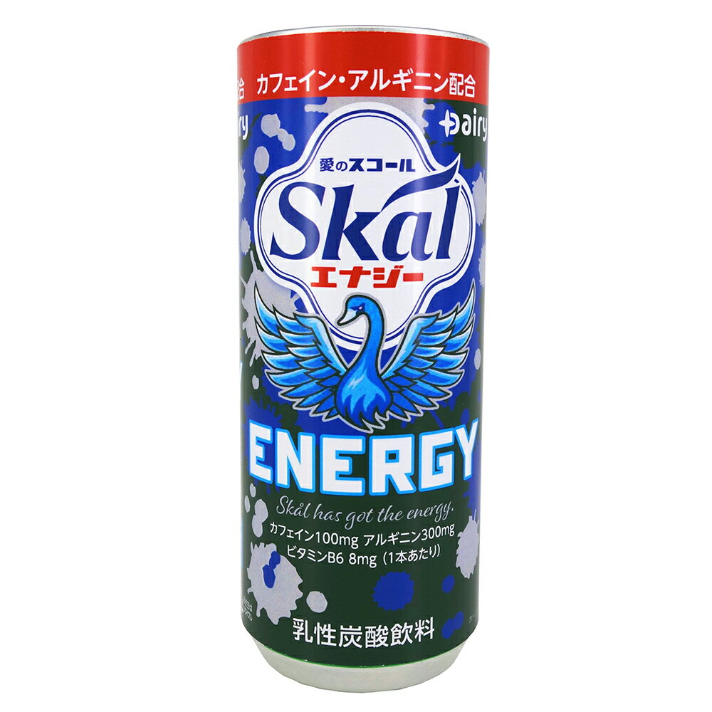 南日本酪農協同 スコールエナジー 250ml×5個 炭酸飲料 エナジードリンク 缶 ソフトドリンク 飲料 まとめ買い