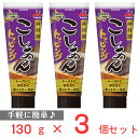 井村屋 こしあんトッピング 130g×3個