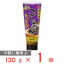 井村屋 こしあんトッピング 130g