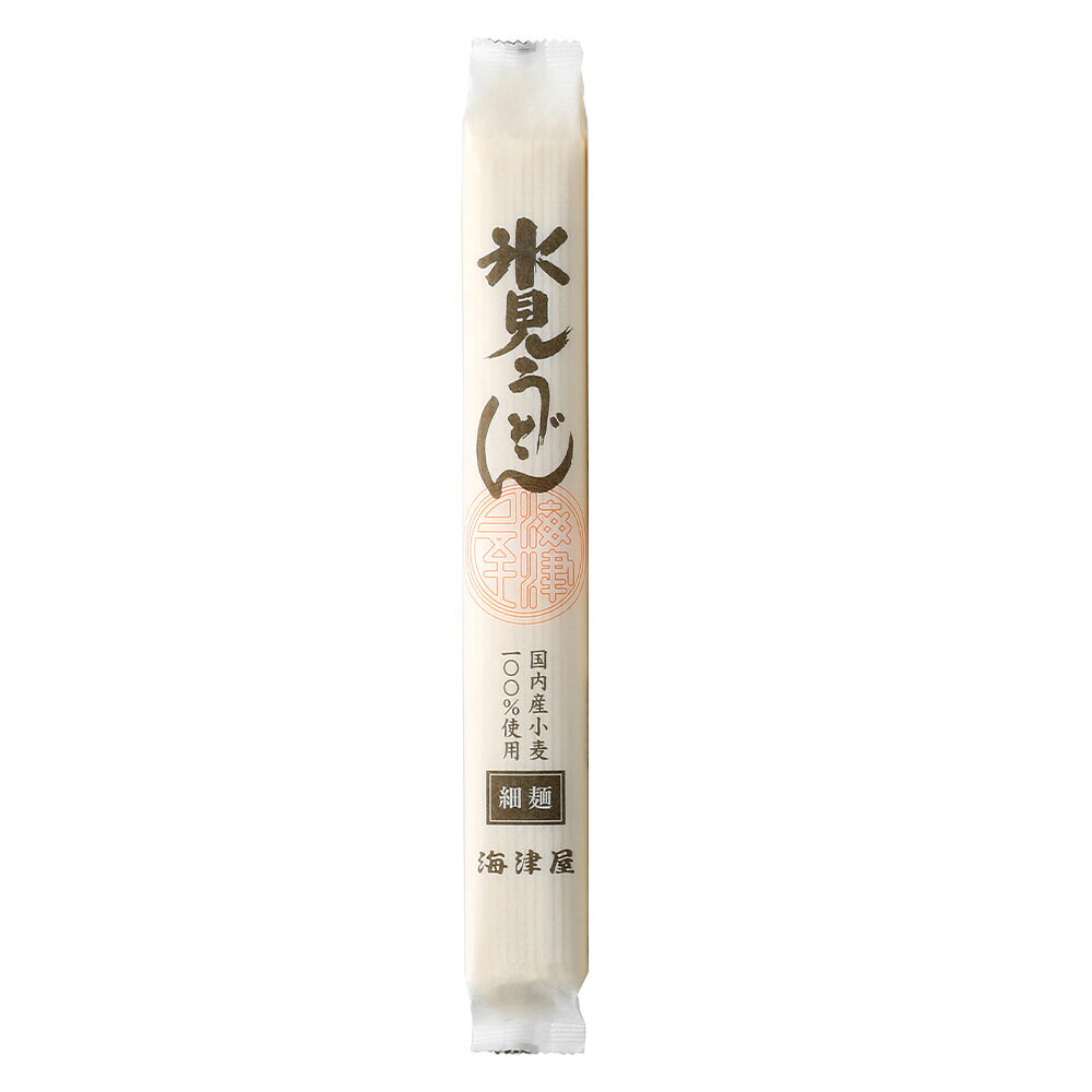 海津屋 氷見うどん 細麺 国内産小麦100％使用 200g×