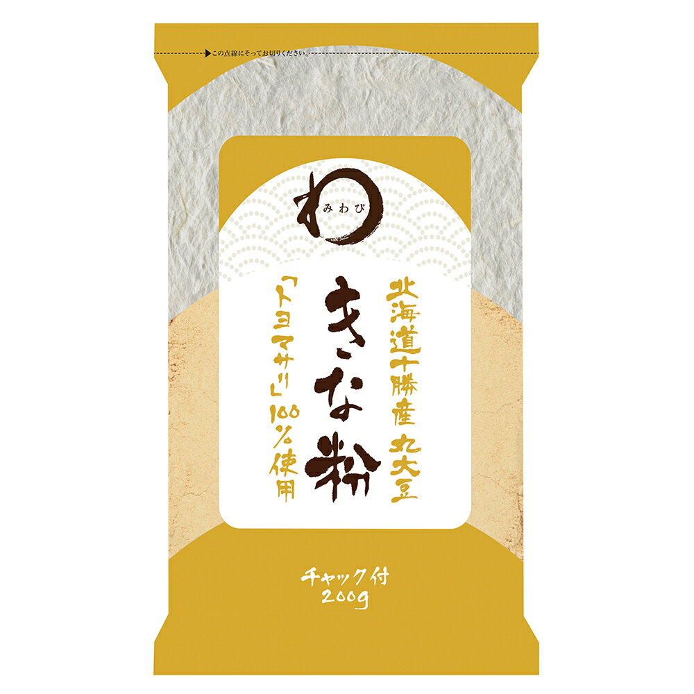 ●商品特徴北海道十勝産のトヨマサリ丸大豆を100％使用、原料の産地・品種まで指定したお徳用のきな粉です。他品種に比べ甘み（旨み）の基準となるショ糖含有率の高いトヨマサリ大豆を使用し、特殊な焙煎方式により香ばしい風味に仕上げました。原料のこだわりとともに、商品鮮度管理に配慮し、煎りたての風味を保つため「バリア性」のチャック付フィルムの使用とエージレスを封入し、品質保持に努めております。 ●原材料大豆（北海道十勝産・遺伝子組換えでない）●保存方法直射日光を避け、常温で保存してください。●備考本品製造工場ではごまを含む製品を生産しております。●アレルゲンなし