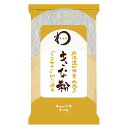 みわび 川光商事 北海道 十勝産 丸大豆きな粉 200g×10個 | みわび 乾物 日本アクセス miwabi ミワビ 乾麺 ギフト プレゼント おつまみ 食べ物 食品