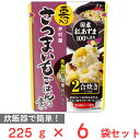 井村屋 栗入り さつまいもごはんの素 225g×6袋