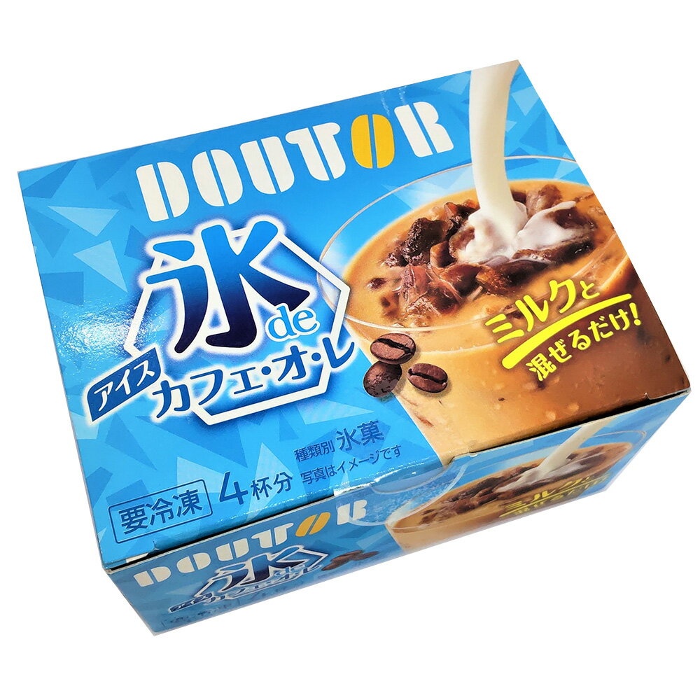 [アイス] アイスライン ドトール氷deアイス...の紹介画像2