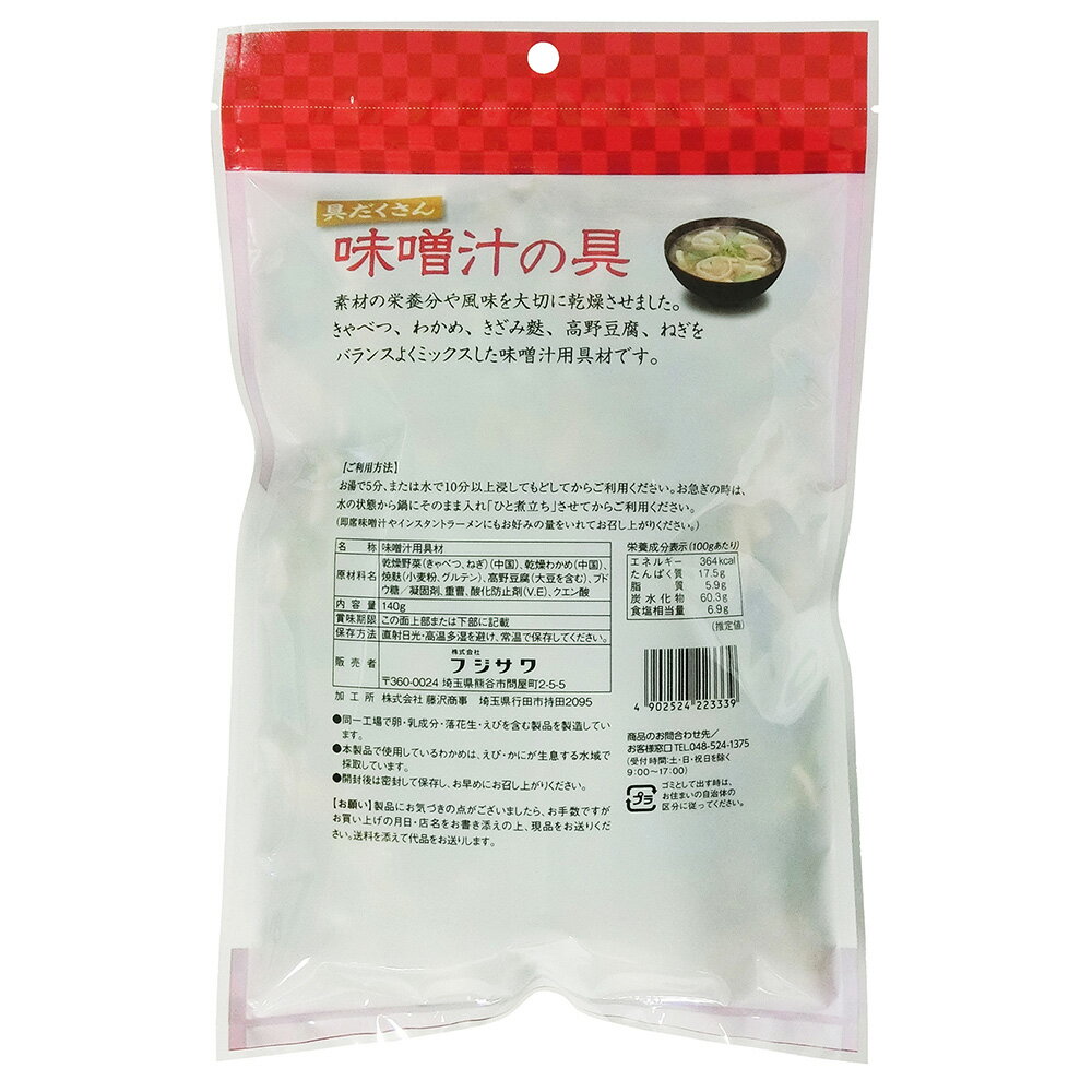 �ե����� ������ ���������̣�����ζ� 140g��5��