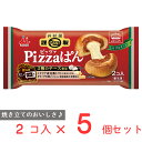 ●商品特徴冷凍でストックでき、たっぷりのとろけるチーズとトマトの味わいを楽しめる本格的なピザパンです。生地には北海道産の小麦粉を使用し、香りよく仕上げました。具材にはイタリア産のトマトペーストをベースにあらごしトマトを組み合わせて使用し、トマト果汁とレモン果汁を原料としたビネガーを加えることでトマトの甘みやフレッシュ感をバランスよく感じられます。ダイスカットのオリーブを配合し、味にアクセントをつけています。とろ～りとろける3種のチーズ（モッツァレラ、ゴーダ、パルミジャーノレッジャーノ）使用し、チーズの伸びと旨味をバランスよく感じられるように仕上げました。レンジ加熱後、トースター調理して"リベイク"することで焼きたてのおいしさをご家庭でお楽しみいただけます。●原材料小麦粉（国内製造）、たまねぎ、ナチュラルチーズ、トマトペースト、砂糖、あらごしトマト、ラード、乳等を主要原料とする食品、粒状大豆たん白、発酵調味料、にんにくペースト、食塩、パン粉、イースト、香辛料、醸造酢、りんご果汁、オリーブ／増粘剤（加工でん粉、増粘多糖類、アルギン酸エステル）、膨脹剤、安定剤（加工でん粉、増粘多糖類）、調味料（アミノ酸）、pH調整剤、乳化剤、酢酸Na、香料、グルコン酸鉄、（一部に小麦・乳成分・大豆・りんごを含む）●保存方法要冷凍（ー18℃以下保存）●備考-●アレルゲン乳 小麦 大豆 りんご