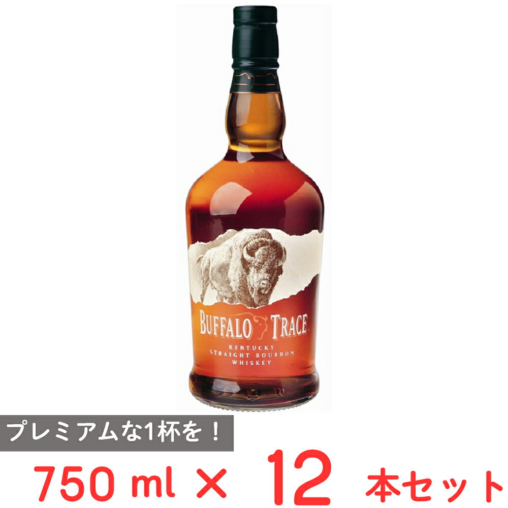 明治屋 バッファロー・トレース 750ml×12本