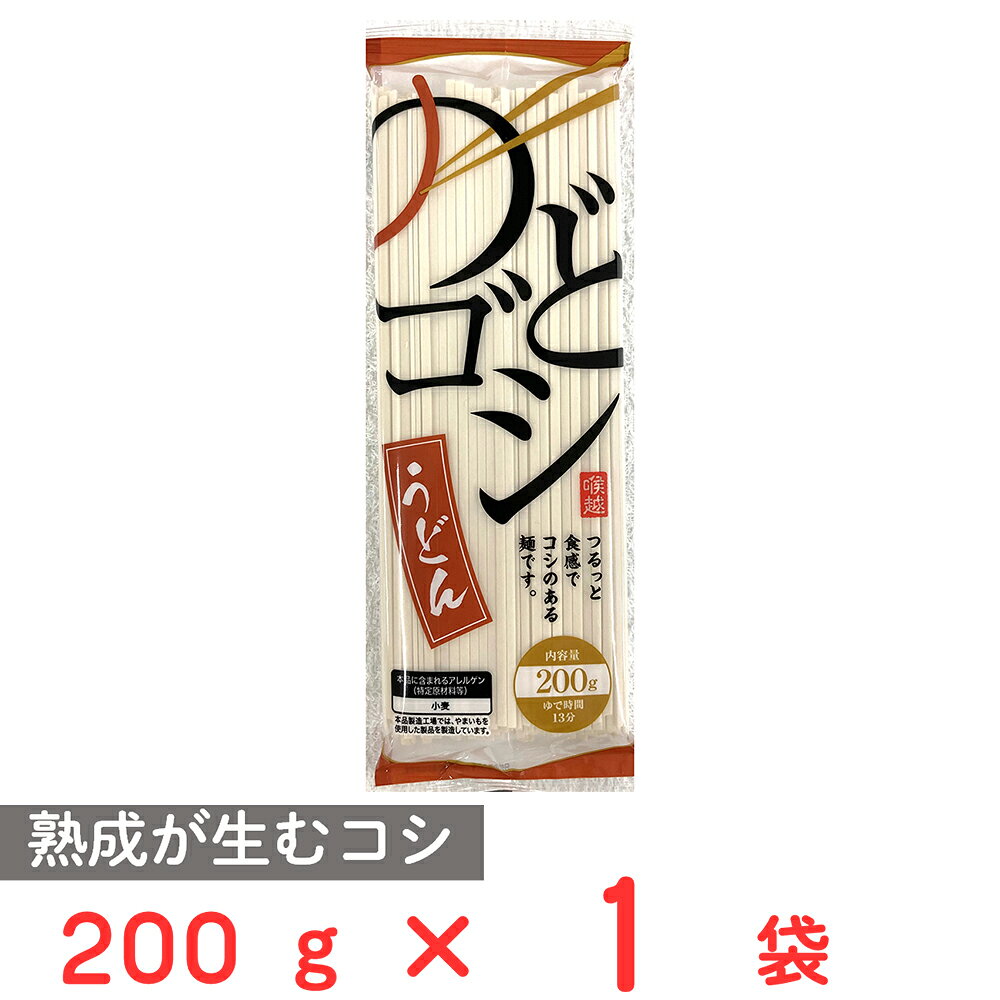 はくばく のどゴシうどん 200g
