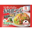 冷凍食品 リンガーハットの長崎皿うどん 244g×12袋 |