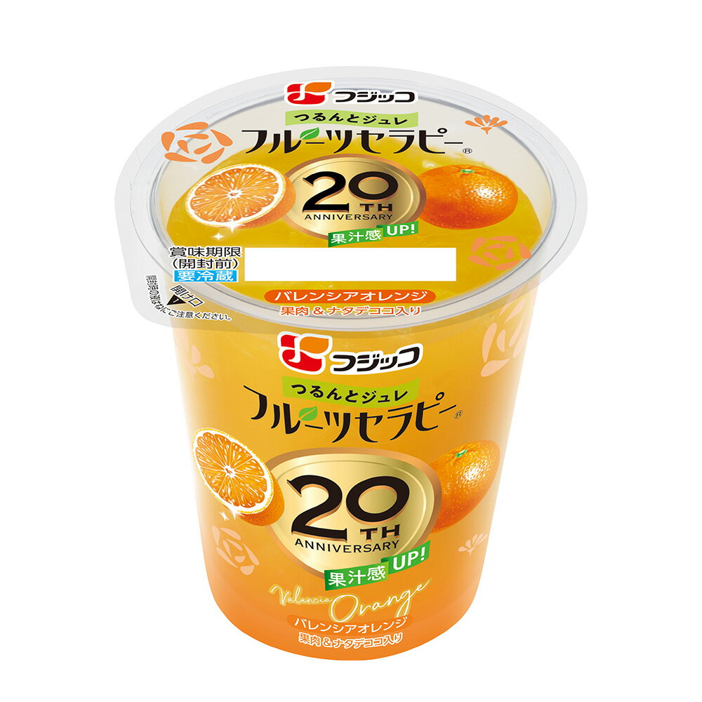 全国お取り寄せグルメ食品ランキング[フルーツ缶詰(31～60位)]第35位