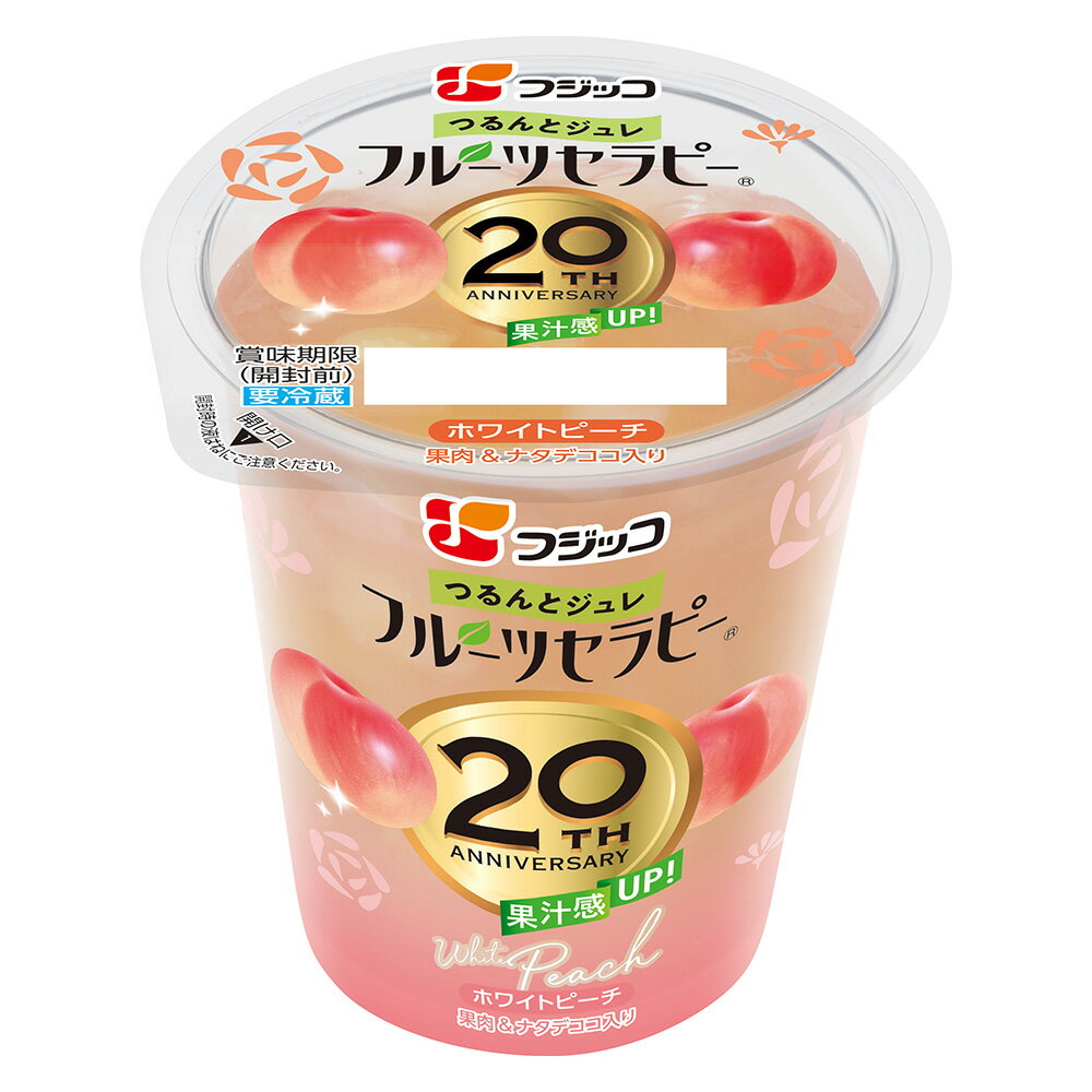 全国お取り寄せグルメ食品ランキング[缶詰(61～90位)]第70位