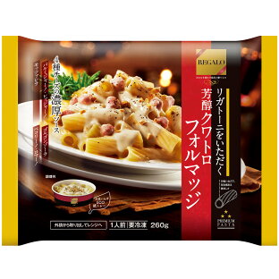 冷凍 パスタ 簡単のおすすめランキング 冷凍 日本製粉 Regalo芳醇クワトロフォルマッジ 260g 12個 パスタ スパゲッティ スパゲティ ショートパスタ マカロニ リガトーニ チーズ 冷凍パスタ 冷凍麺 冷凍食品 簡単 時短 便利 冷凍 パスタ 簡単のおすすめランキング 冷凍 日本製粉 Regalo芳醇クワトロフォルマッジ 260g 12個 パスタ スパゲッティ スパゲティ ショートパスタ マカロニ リガトーニ チーズ 冷凍パスタ 冷凍麺 冷凍食品 簡単 時短 便利