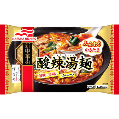 Smile Spoon 楽天市場店 冷凍食品 マルハニチロ 酸辣湯麺 1人前(444g)×12個 | 赤坂璃宮オーナーシェフ 譚(たん)彦彬 監修 譚彦彬 赤坂璃宮オーナーシェフ 譚(たん)彦彬 監修 譚彦彬 ラーメン 冷凍麺 麺 夜食 軽食 冷凍 冷食 時短 手軽 簡単 美味しい