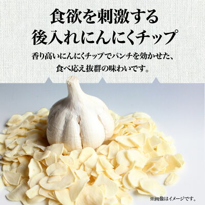 Smile Spoon 楽天市場店 サンポー食品 九州三宝堂 久留米ラーメン 87g×12個 ラーメン 麺 乾麺 夜食 軽食 時短 手軽 簡単 美味しい 画像3