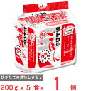 サトウ食品 サトウのごはん 新潟産コシヒカリ 5食パック(200g×5)