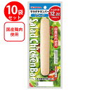 smilespoon:10020306のサンプル画像1