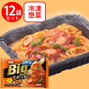 冷凍食品 日本製粉 オーマイBigナポリタン 380g×12個 