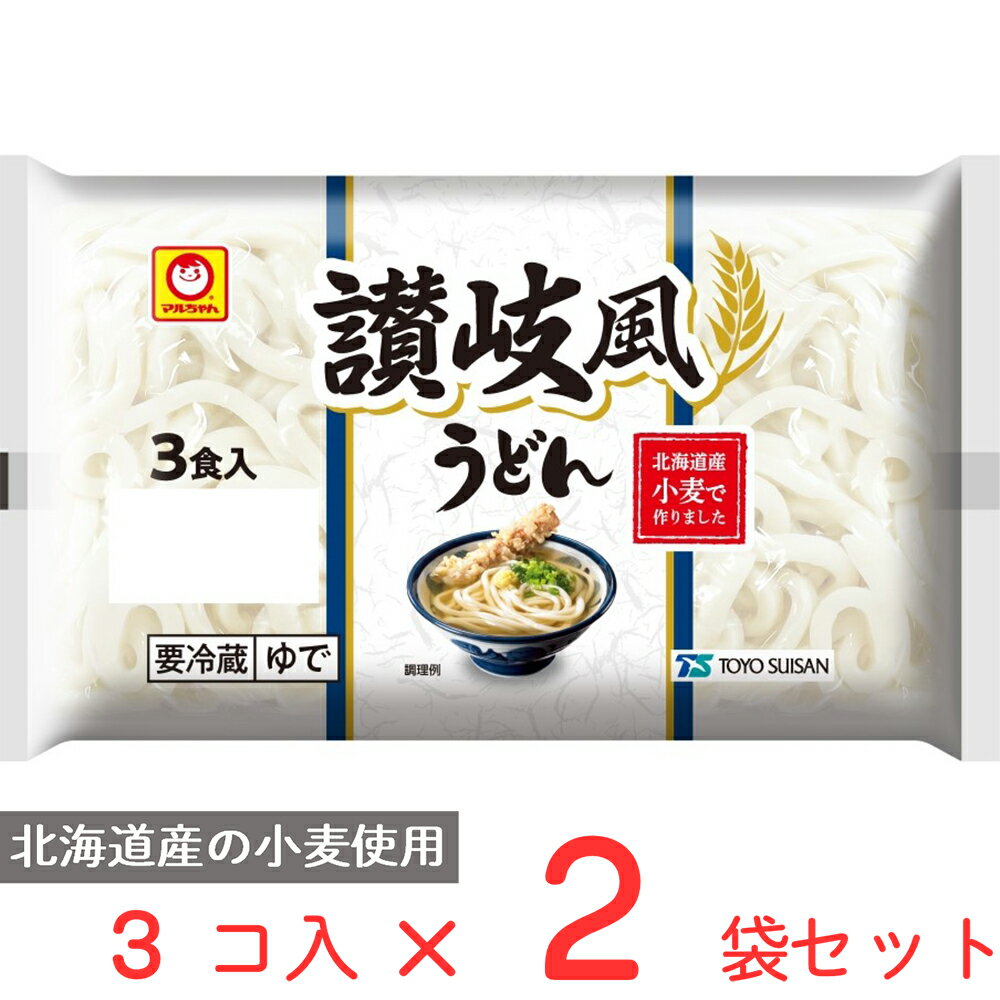 [冷蔵] 東洋水産 マルちゃん 讃岐風うどん 3食入 (180g×3)×2袋