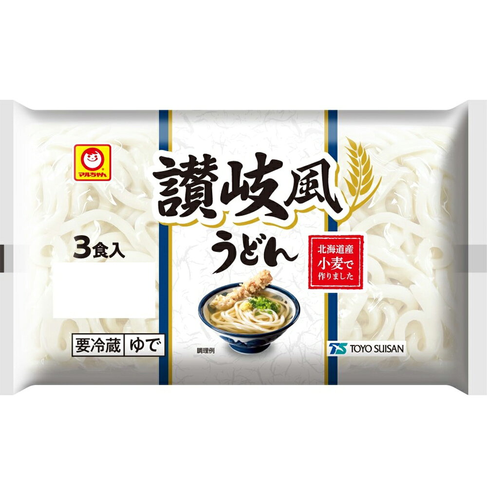 [冷蔵] 東洋水産 マルちゃん 讃岐風うどん 3食入 (180g×3)×3袋 smilespoon-10027022 Smile Spoon 楽天市場店 サンプル画像2